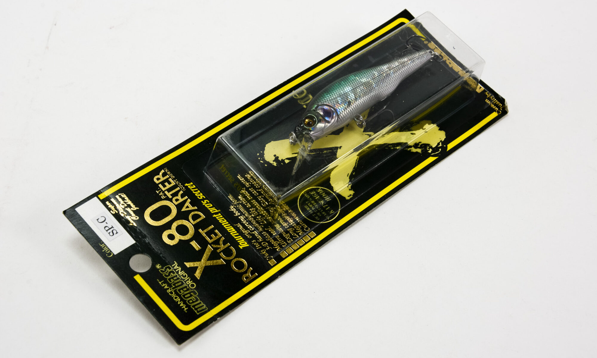 Megabass X-80 Rocket Darter Fishing Lure – Made In Japan (Multiple Colors)