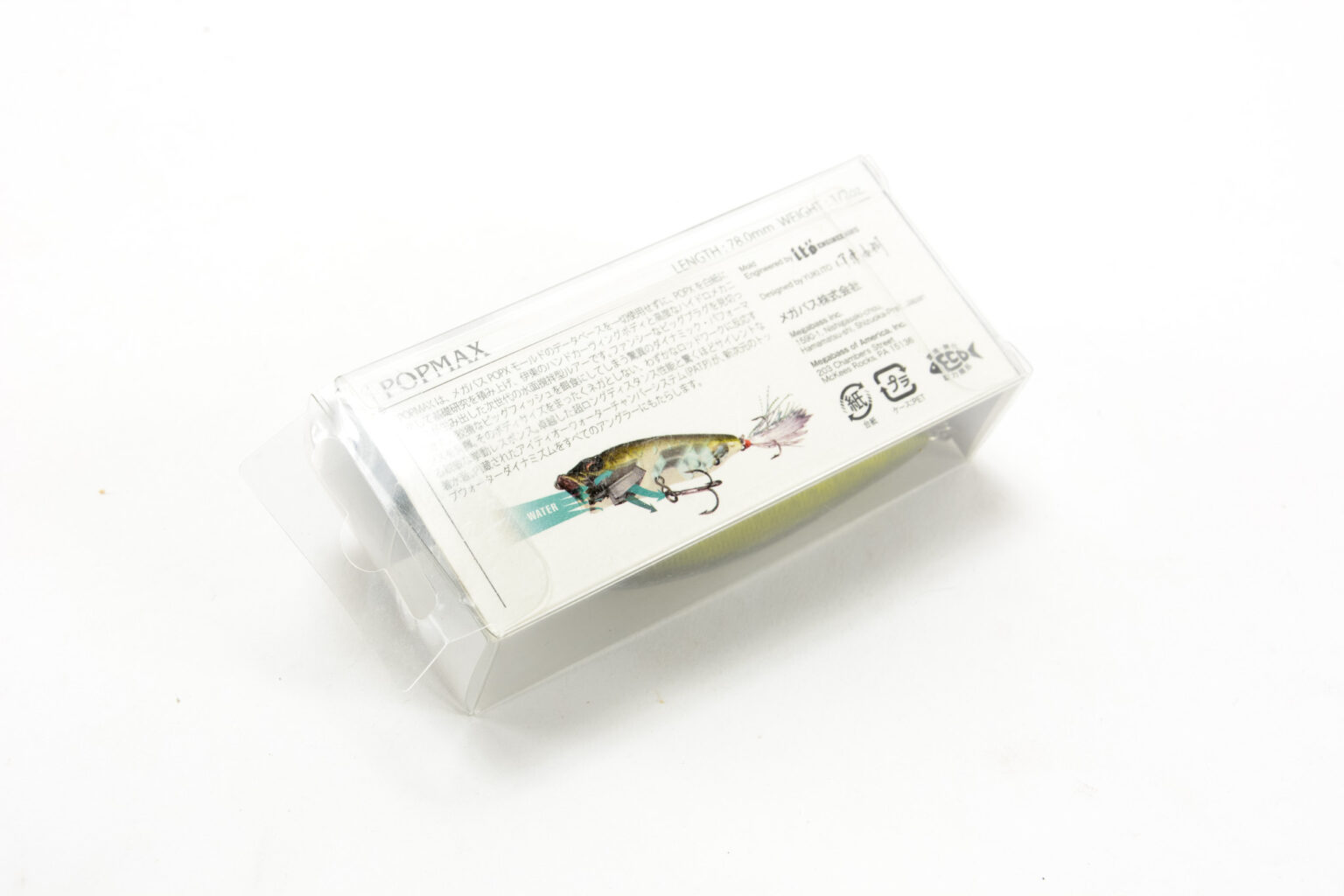 Megabass - POP MAX - GG BASS - BKF - Fine Fishing Tackle