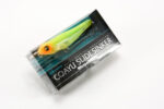 Megabass - COAYU SLIDE SINKER - SG HOT SHAD