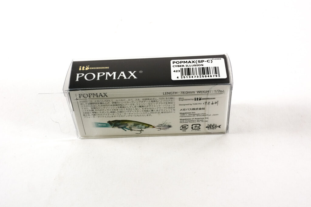Megabass Pop Max Édition Limitée Sp-C Zodiac '10 Tigre Blanc