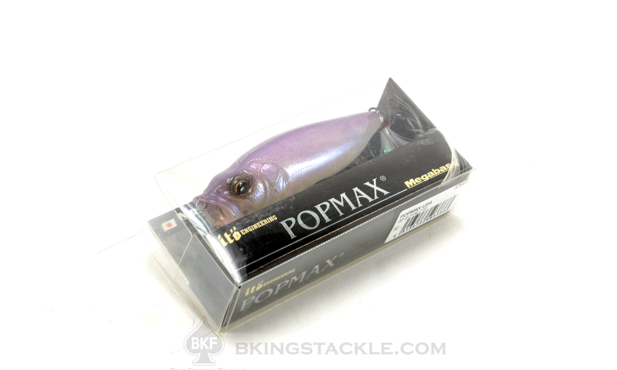 Megabass - PopMax - GP Echolate